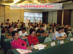 山東鼎基信息技術 深耕臨沂網站建設與全網推廣，賦能企業產品線上運營